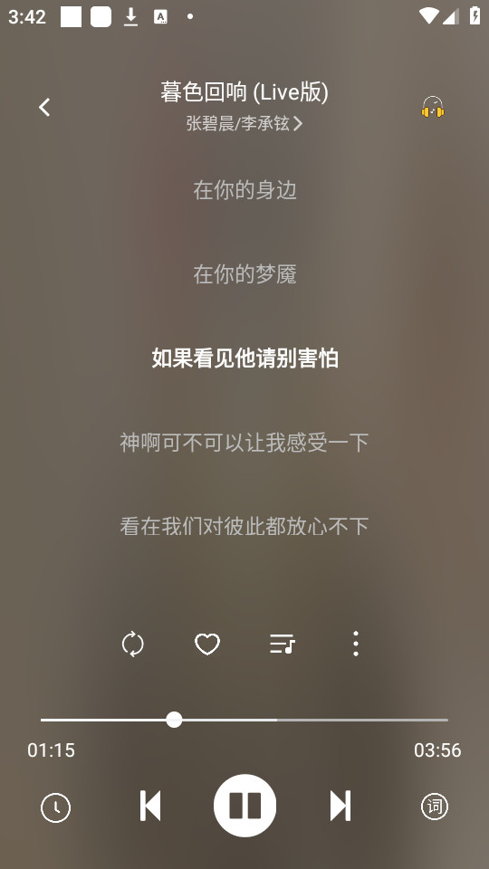 Ԫ����������v1.0.1��ͼ6