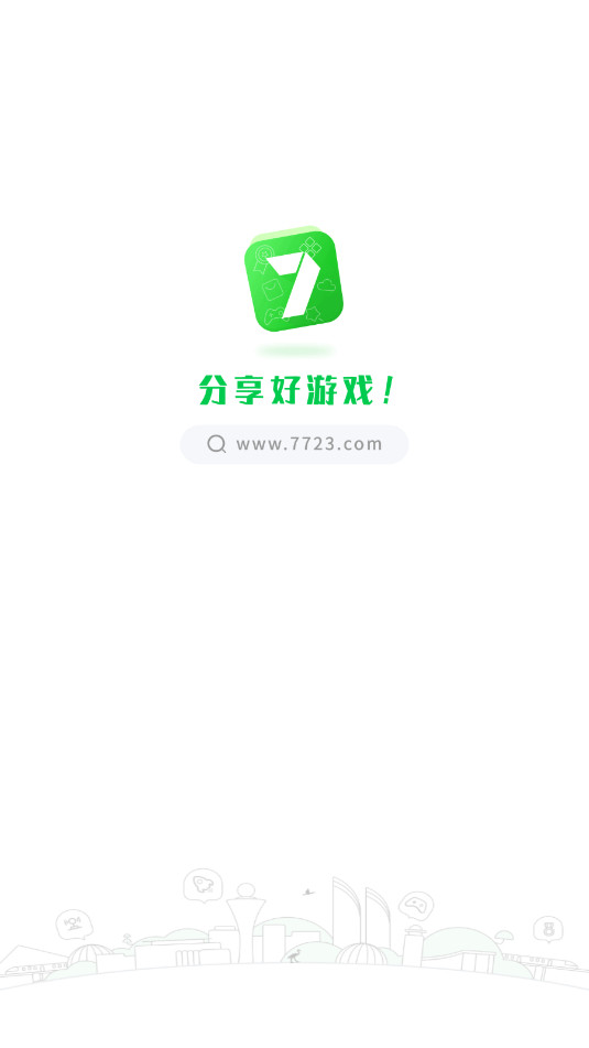 7723��Ϸ������Ѱ�װv5.2.0��ͼ3