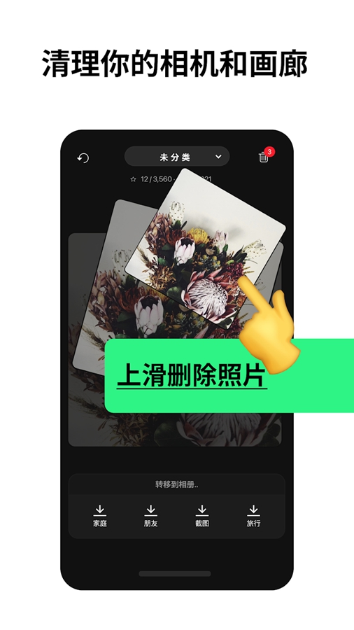 ��Բ���appv2.28��ͼ0