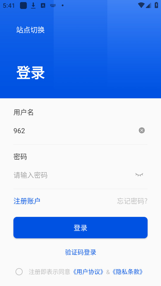 �����ж�app��׿���ͼ4