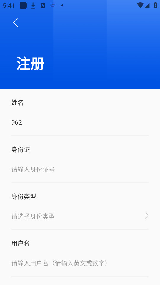 �����ж�app��׿���ͼ0