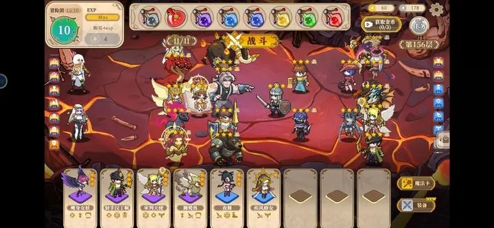 黑塔逆流破解版截图5