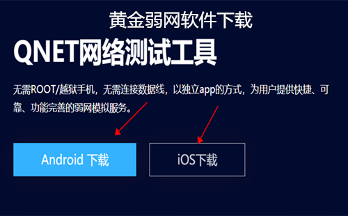 �ƽ�������������_�ƽ�����3.0�汾_�ƽ�����2024