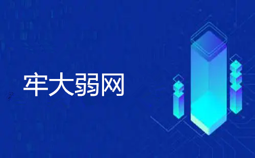 �δ�����3.0_�δ�����4.0���ص�������_�δ������°汾