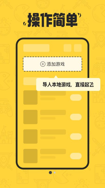 ���ű�����32λ�汾��ͼ0