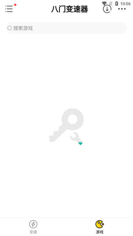 ���ű�����32λ�汾��ͼ2