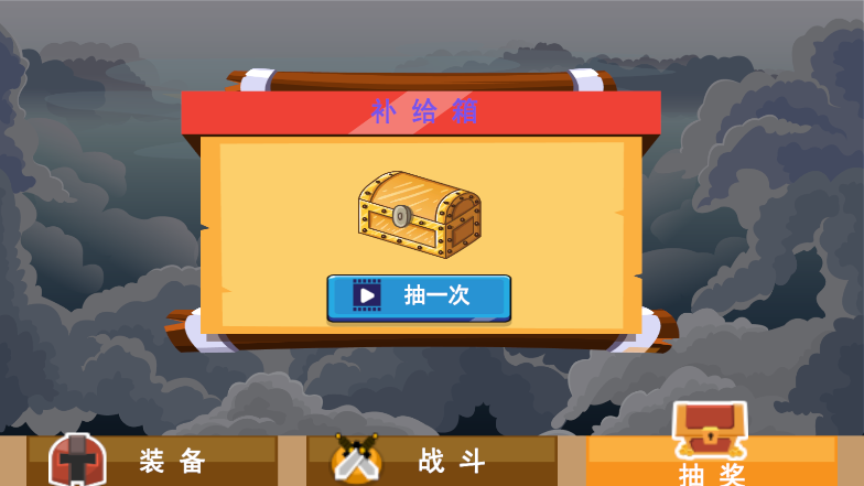 �����Ҵ����ƽ���ͼ4