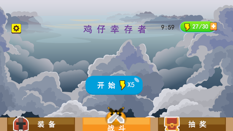 �����Ҵ����ƽ���ͼ5