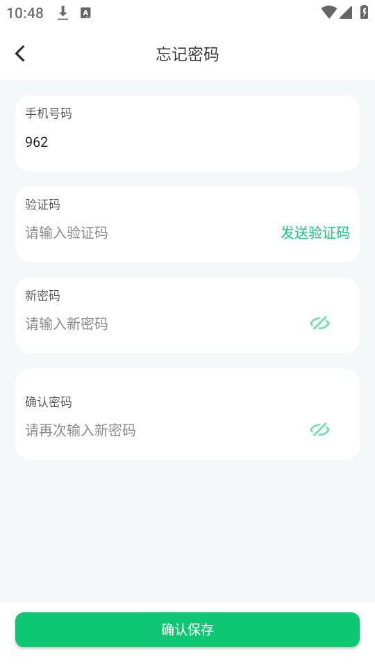 ԥ��ũ����ͼ3