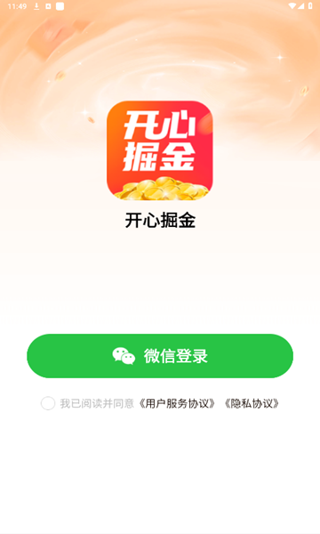 ���ľ���ֻ����ͼ2
