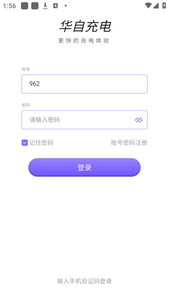 ���Գ��v3.7.0.1��ͼ1