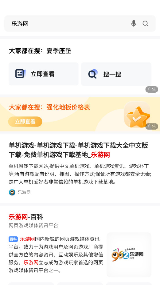 ������������ٰ�׬Ǯ��v3.6.5��ͼ3