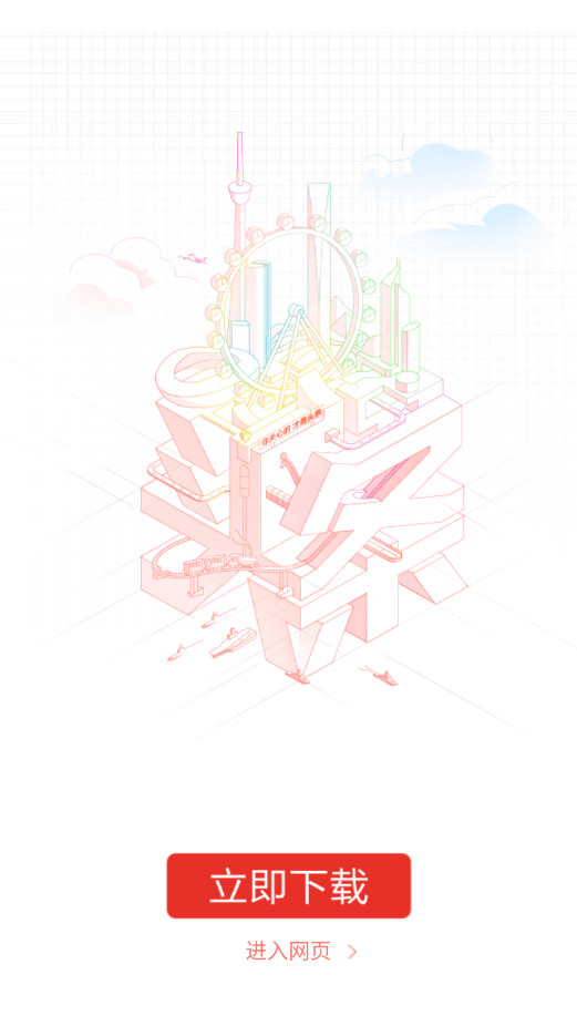 ������������ٰ�׬Ǯ��v3.6.5��ͼ7
