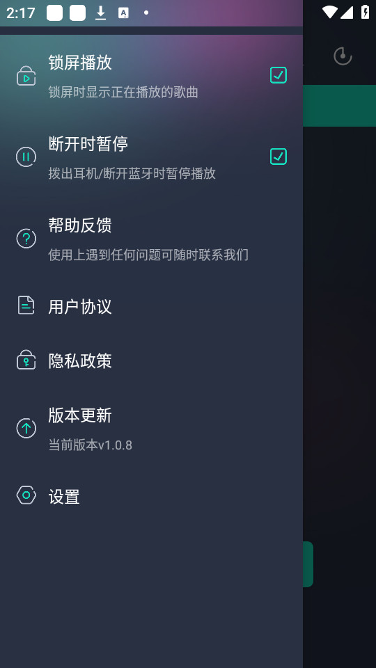 �������ֲ�������ͼ4