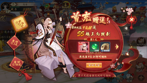 �����Ļ�¼0.05�����Ͻ�ͼ3
