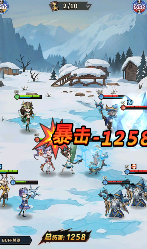 ��ǿ����0.1���Ͱ������v1.0.2��ͼ2