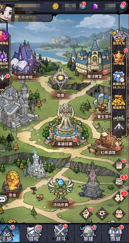 ��ǿ����0.1���Ͱ������v1.0.2��ͼ1