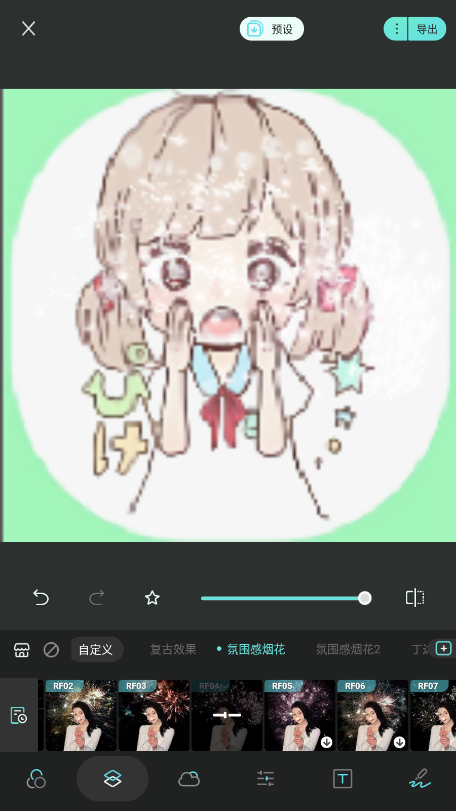 Koloro�˾����ƽ���ͼ0