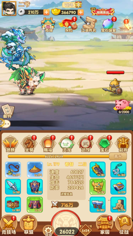 ������0.1��ˢ�������ͼ0
