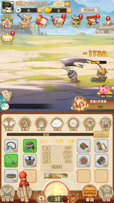������0.1��ˢ�������ͼ1