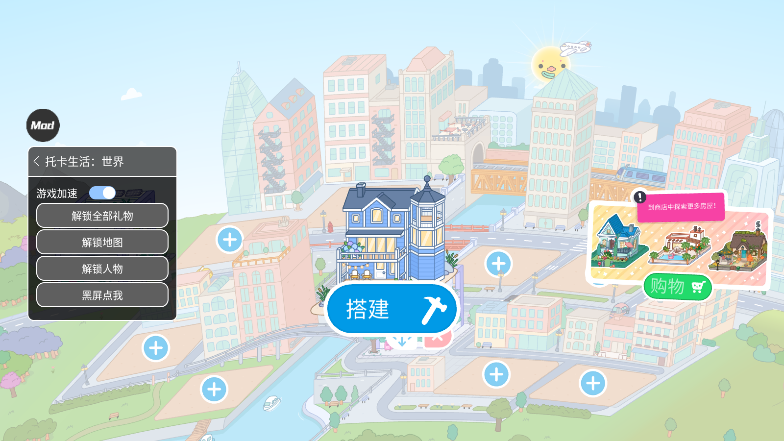 �п���������ȫ�����汾v1.106 2025���°��ͼ4