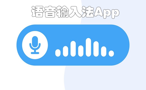 �������뷨�������_�������뷨��׼ȷ����������_�������뷨app���ذ�װ�ֻ���
