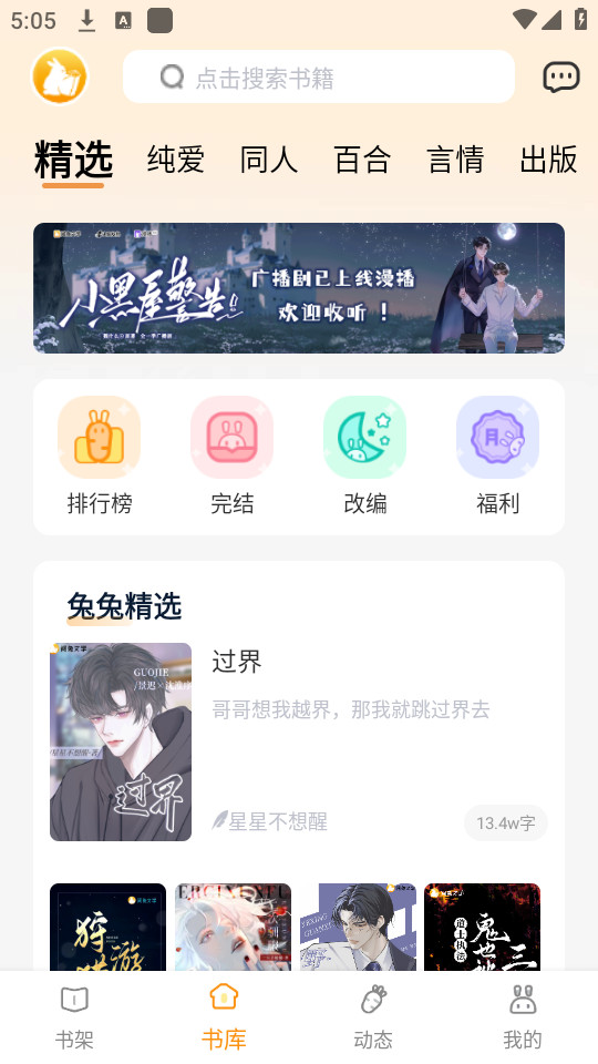 ������ѧv1.7.1��ͼ10