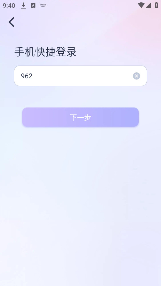 AI Honeyv1.1.9��ͼ2