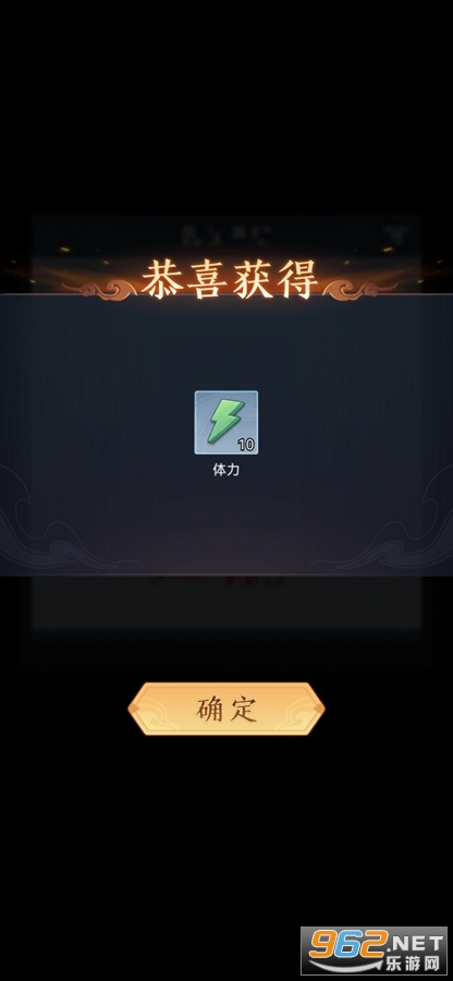 ����ħ�������