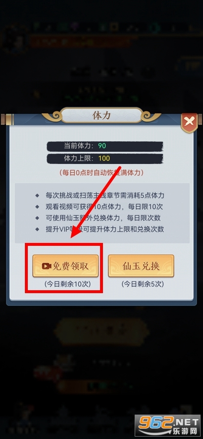 ����ħ�������