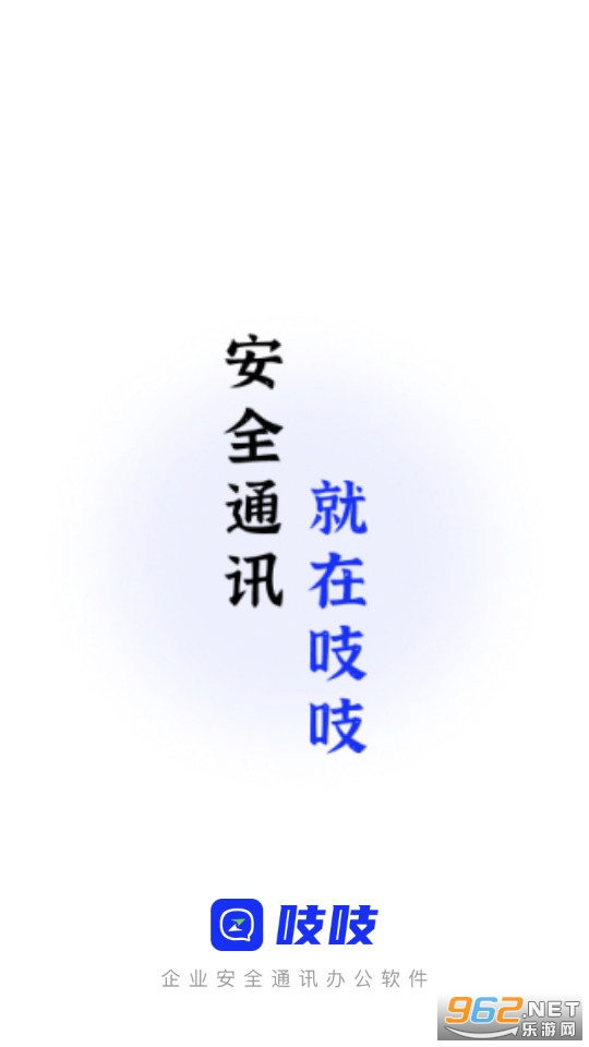 ֨֨app