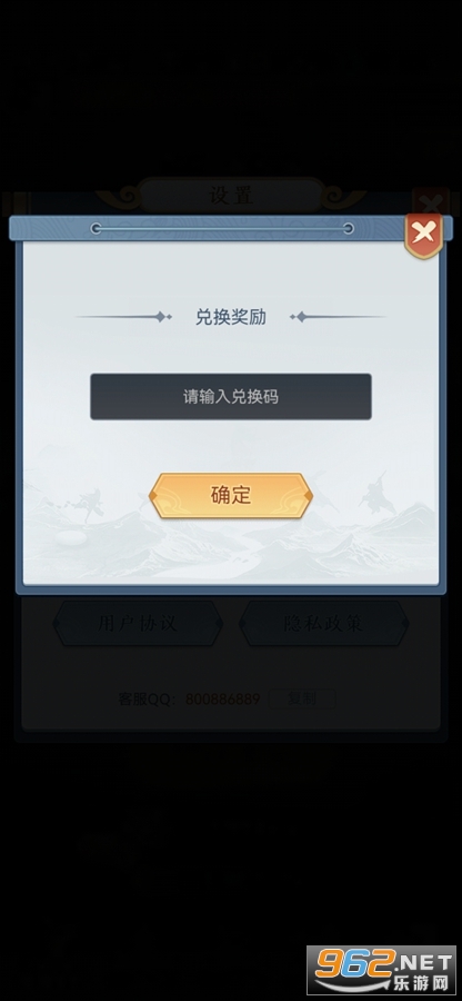 ����ħ�������