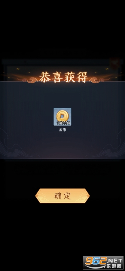����ħ�������