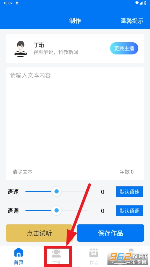 ��ȭ����app