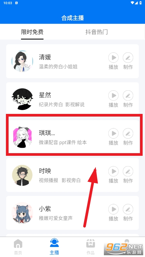 ��ȭ����app