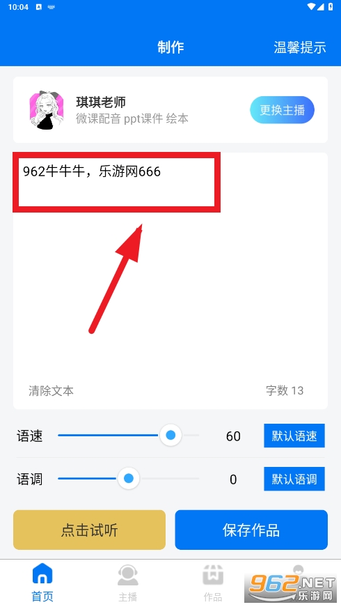 ��ȭ����app