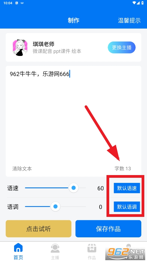 ��ȭ����app