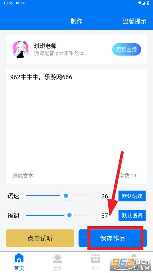 ��ȭ����app
