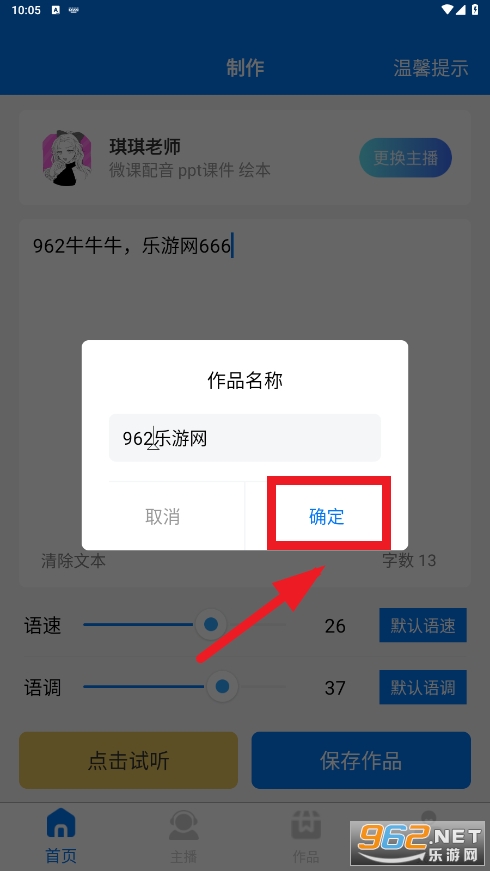 ��ȭ����app