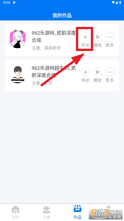 ��ȭ����app