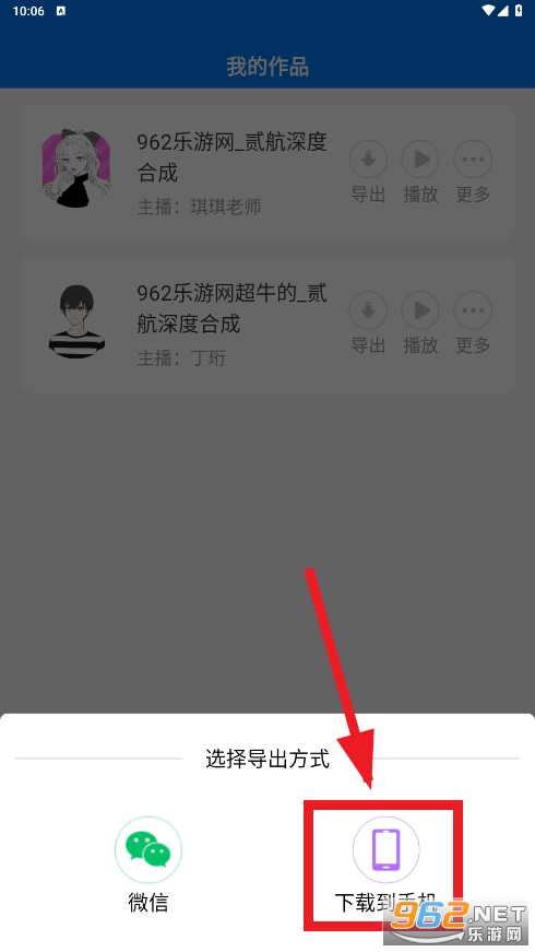 ��ȭ����app