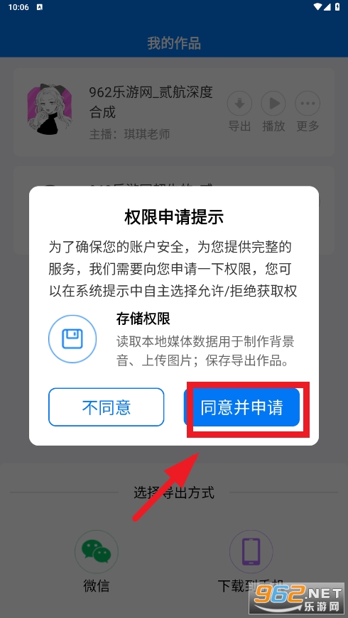 ��ȭ����app