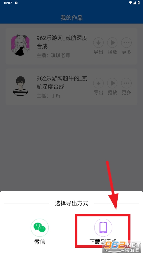 ��ȭ����app