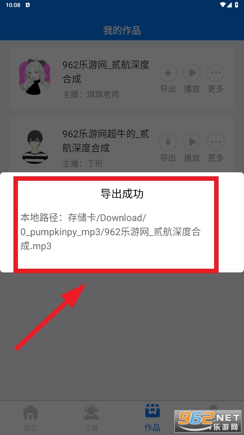 ��ȭ����app