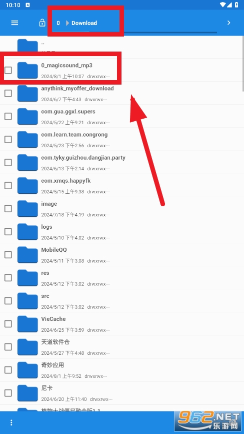 ��ȭ����app