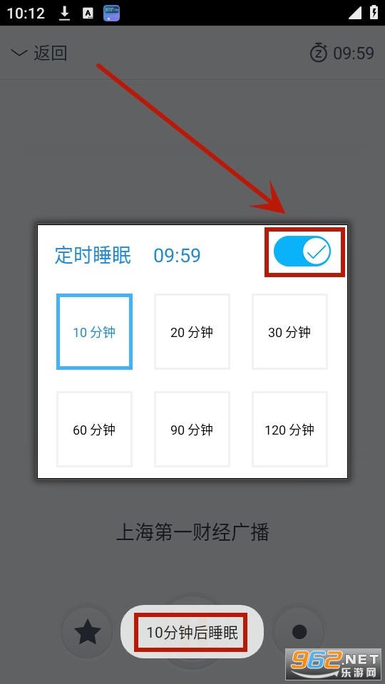 ����fm�㲥��̨