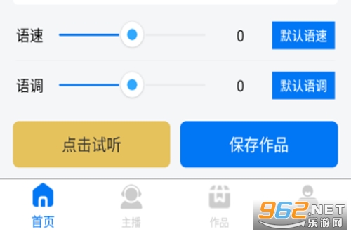 ��ȭ����app