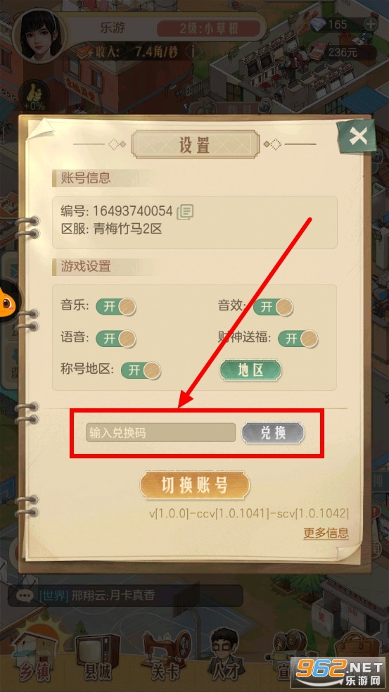 ʱ���ӻ���