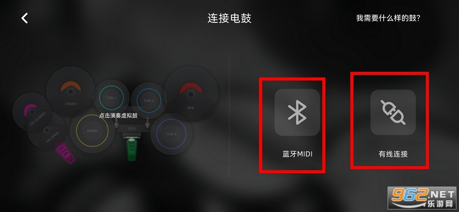 СҶ�Ӽ��ӹ�app