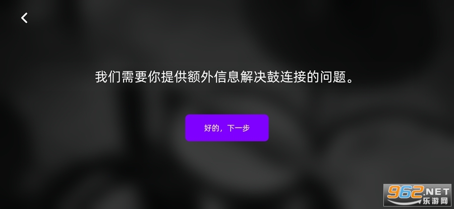 СҶ�Ӽ��ӹ�app